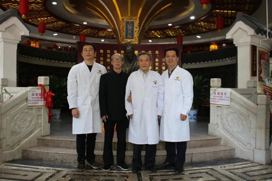 神農中醫(yī)館