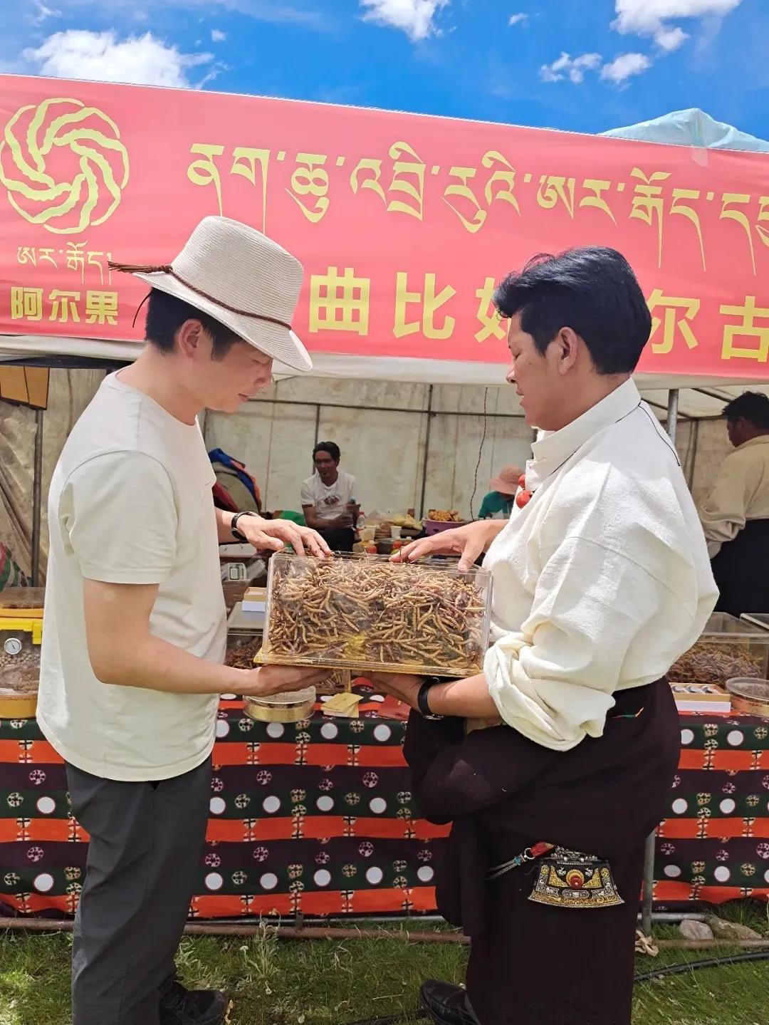 神農中醫(yī)館