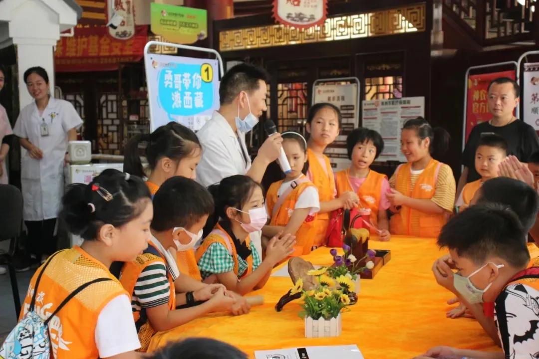 神農中醫(yī)館