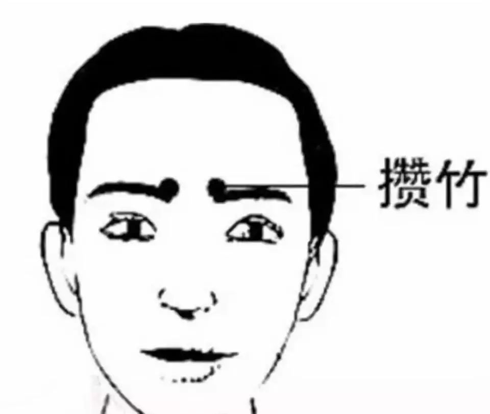 神農中醫(yī)館