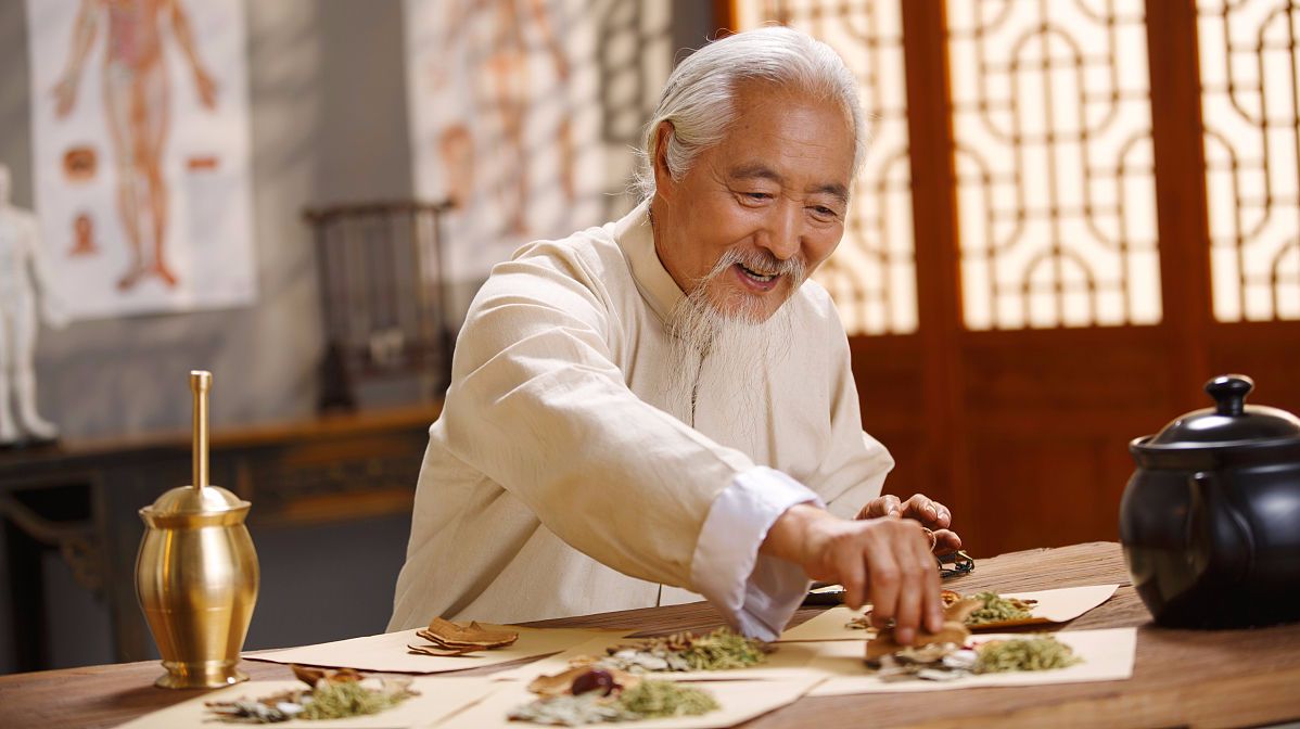 神農中醫(yī)館