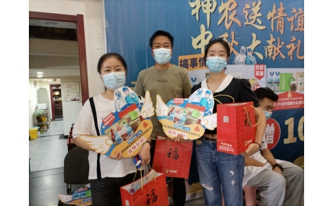 致敬平凡英雄！神農(nóng)中醫(yī)館為抗疫人員贈(zèng)送健康禮包！