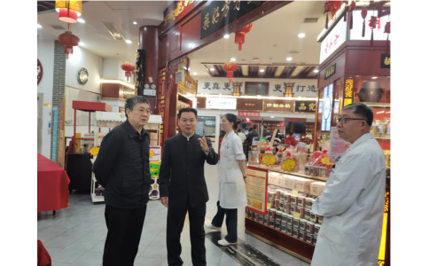 株洲市衛(wèi)健委黨委委員、副主任鄧躍東一行蒞臨神農中醫(yī)館調研指導工作